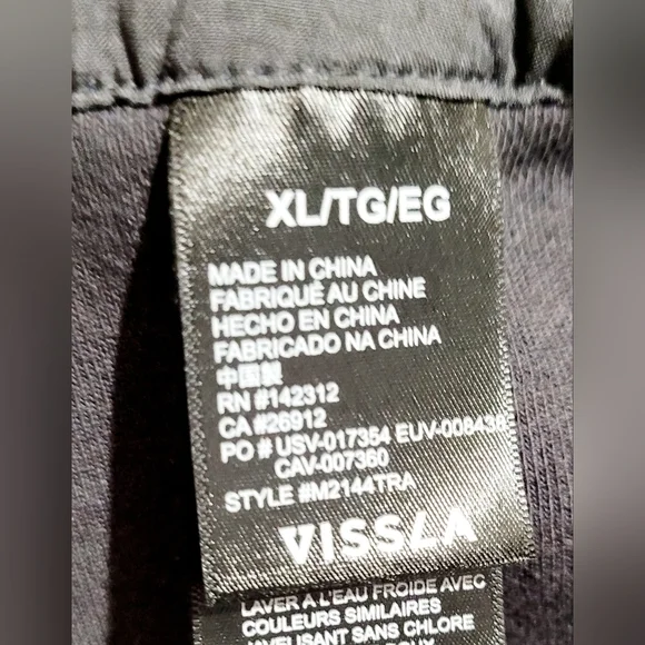 Vissla Sofa Surfer Short Trapper Men's Size XL Striped Board Short Beach Casual - Picture 10 of 11